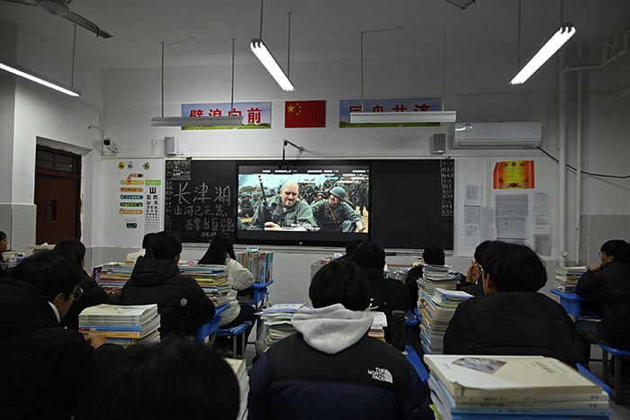 微信图片_20241224222846.jpg