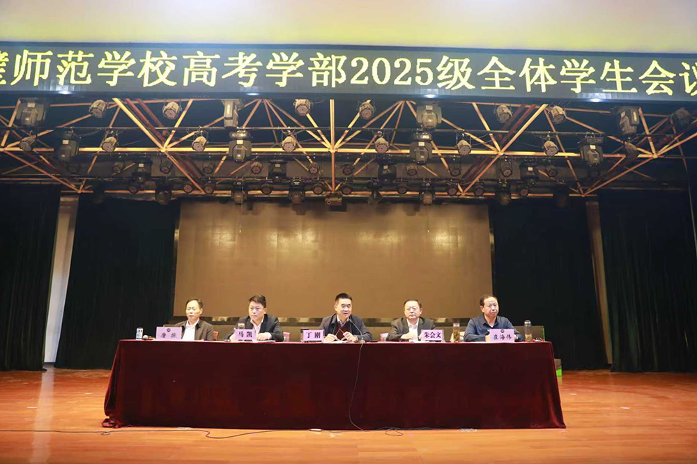 微信图片_20251023100521_56_73.jpg 微信图片_20251023100521_56_73.jpg