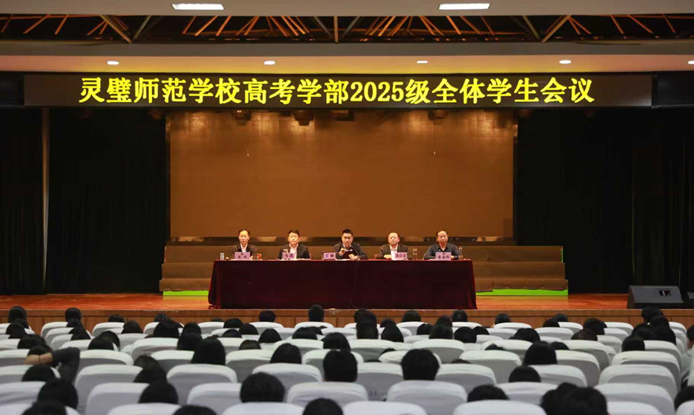 微信图片_20251023100524_58_73.jpg 微信图片_20251023100524_58_73.jpg