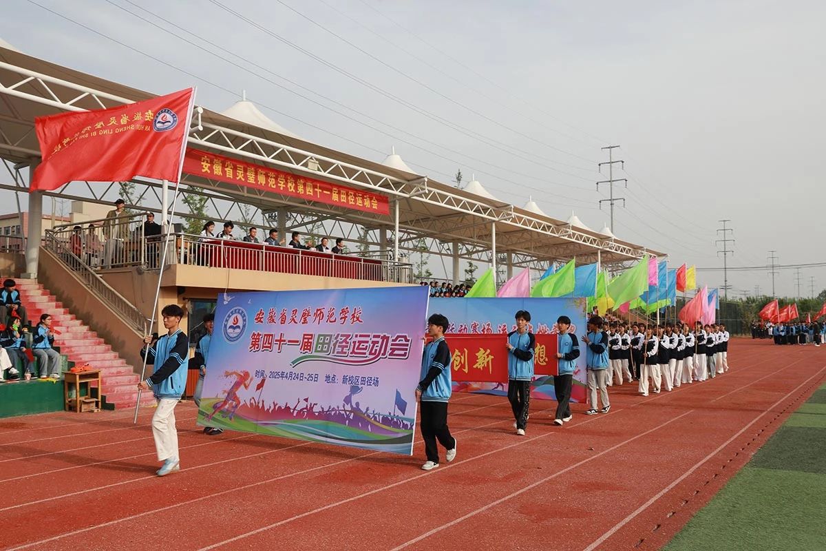 微信图片_20250528165731.jpg