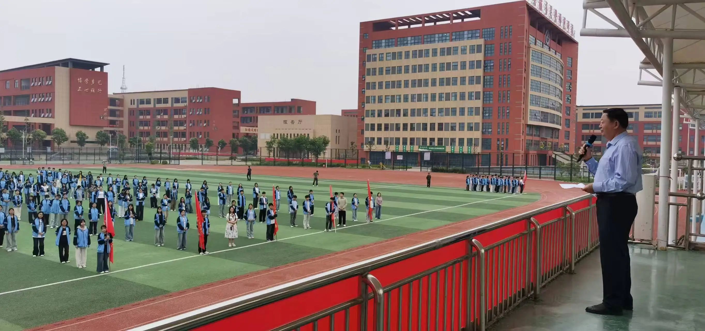 微信图片_20250528172351.jpg