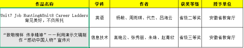 微信图片_20250713230034.png