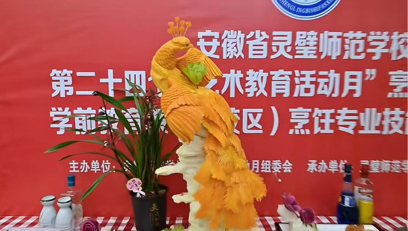 图片50.png