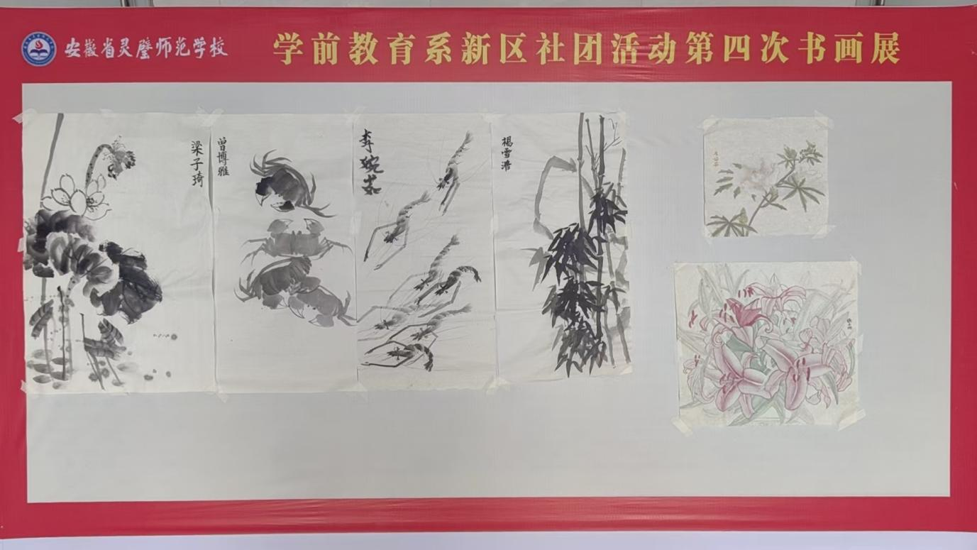 图片59.png