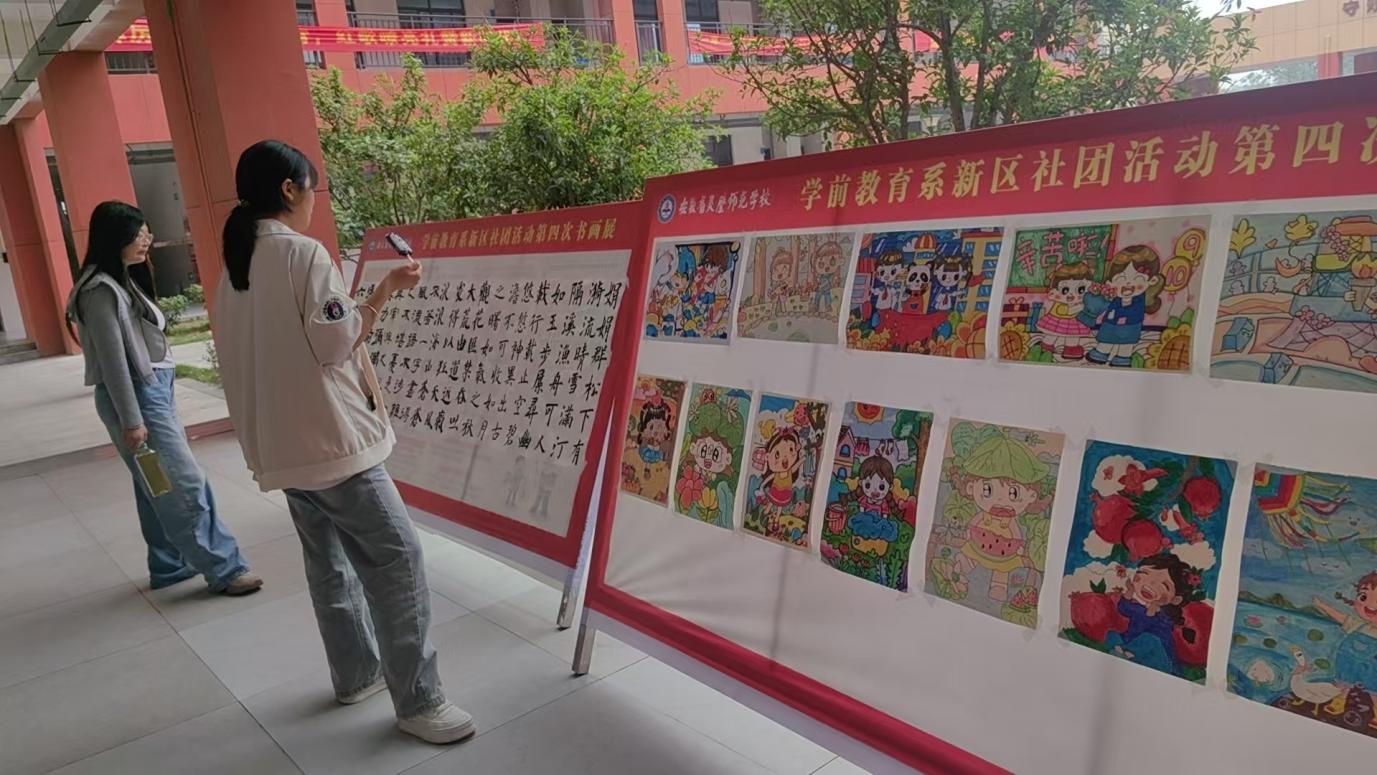 图片58.png