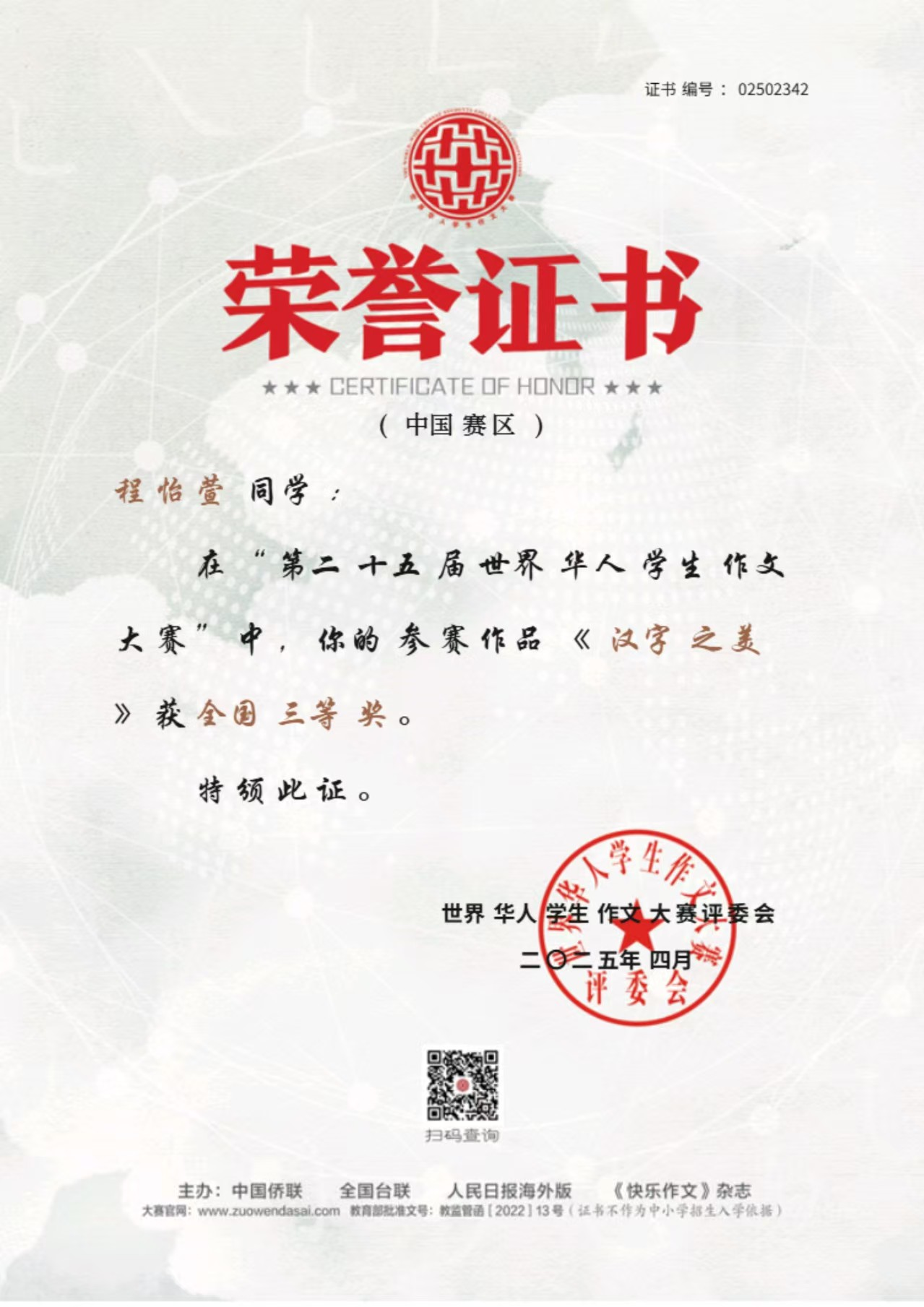 图片62.png