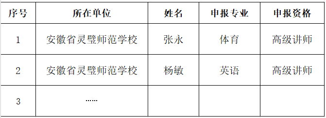 微信图片_20250713231120.png
