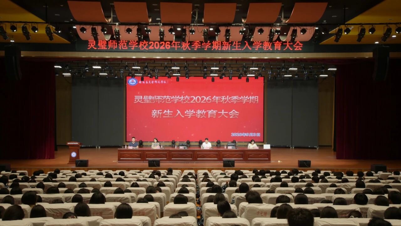 微信图片_2026-10-18_162414_404.jpg 微信图片_2026-10-18_162414_404.jpg