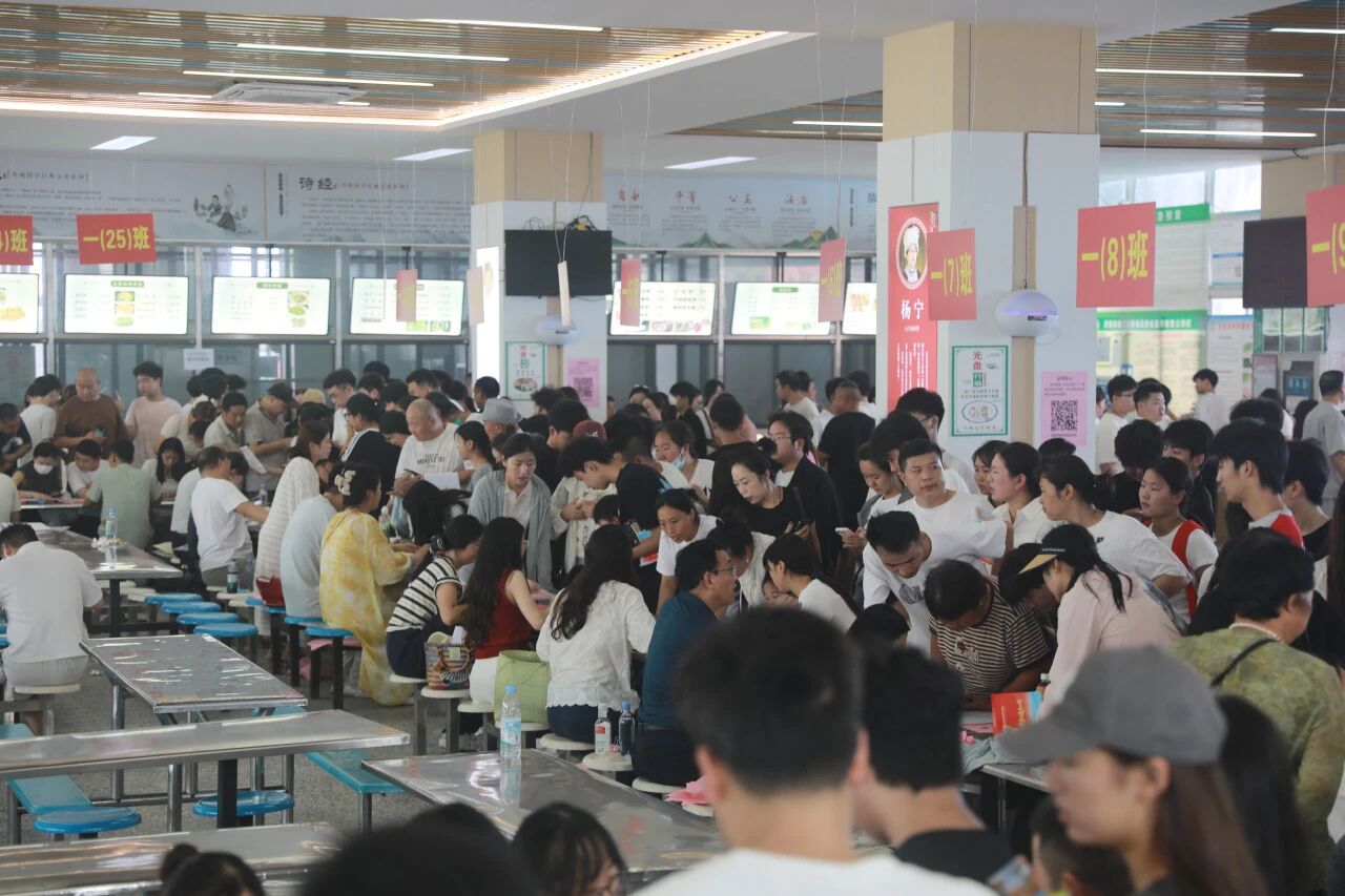 微信图片_2026-10-18_134820_231.jpg