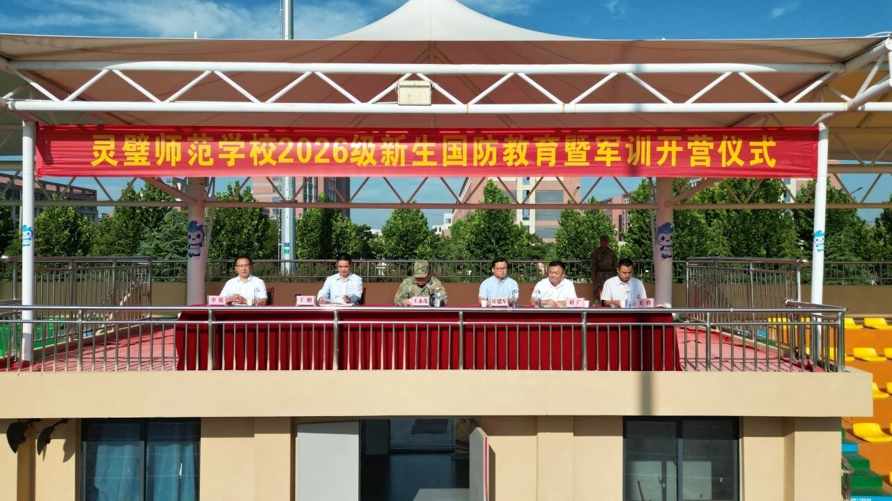 微信图片_2026-10-18_162743_437.jpg