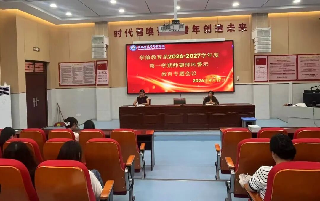 微信图片_2026-10-18_164925_964.jpg