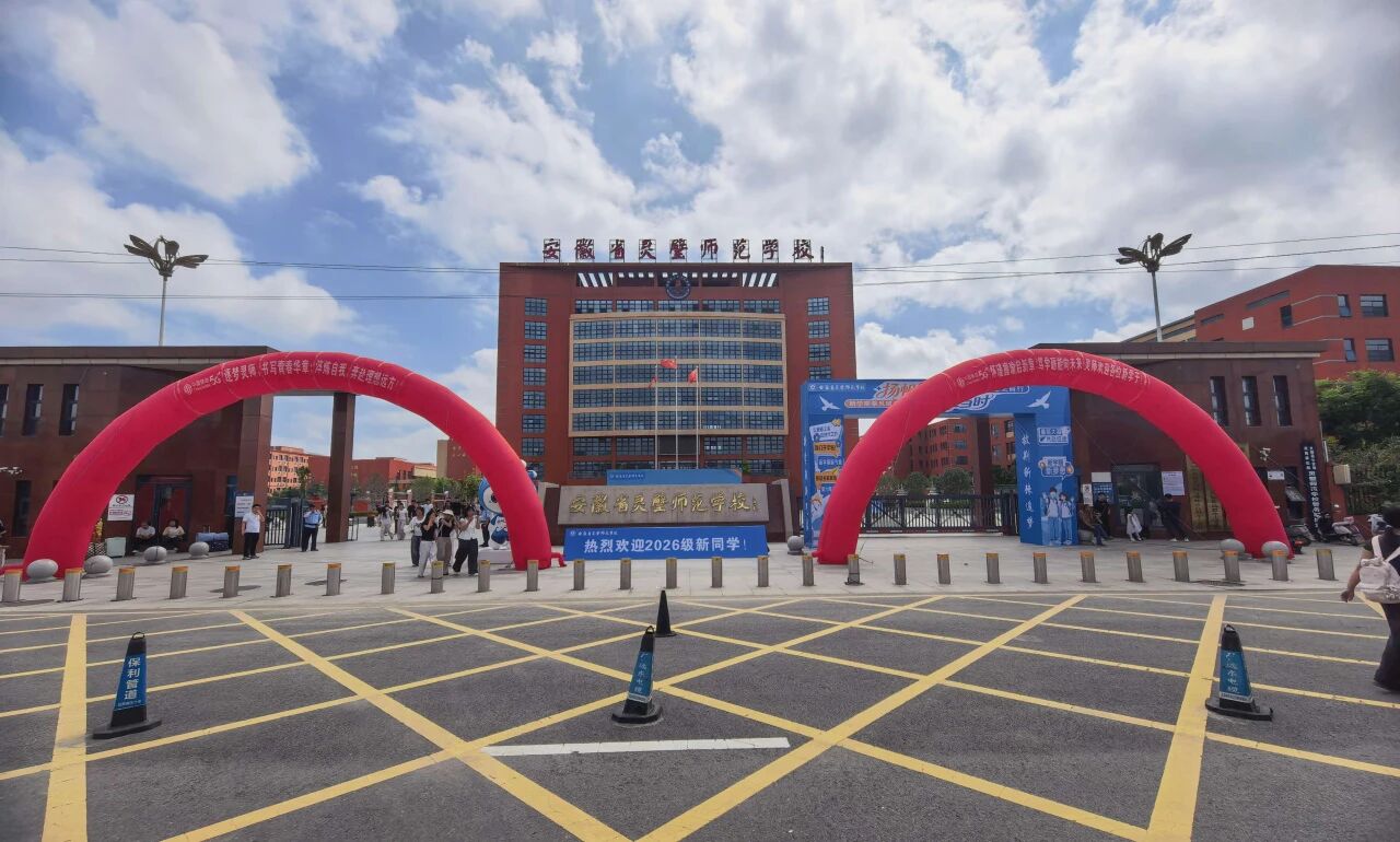 微信图片_2026-10-18_134755_399.jpg