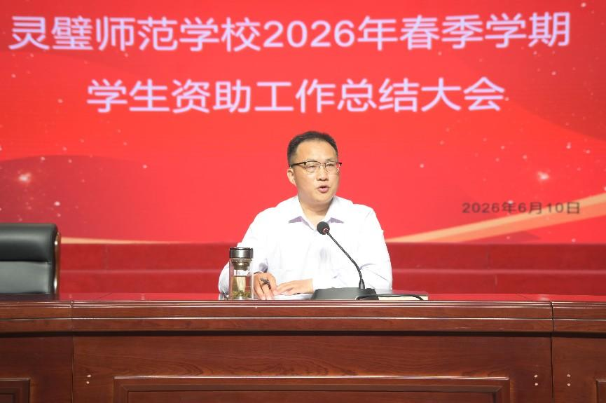 微信图片_2026-10-18_133541_151.png