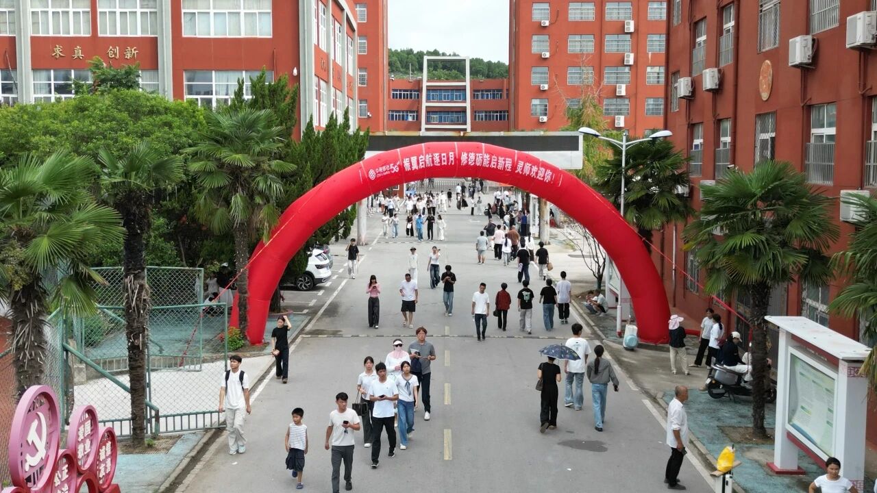 微信图片_2026-10-18_134805_383.jpg