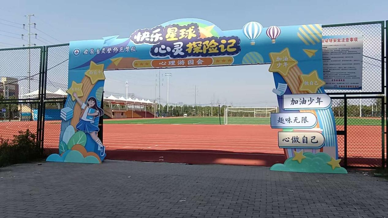 微信图片_2026-10-18_170601_763.png