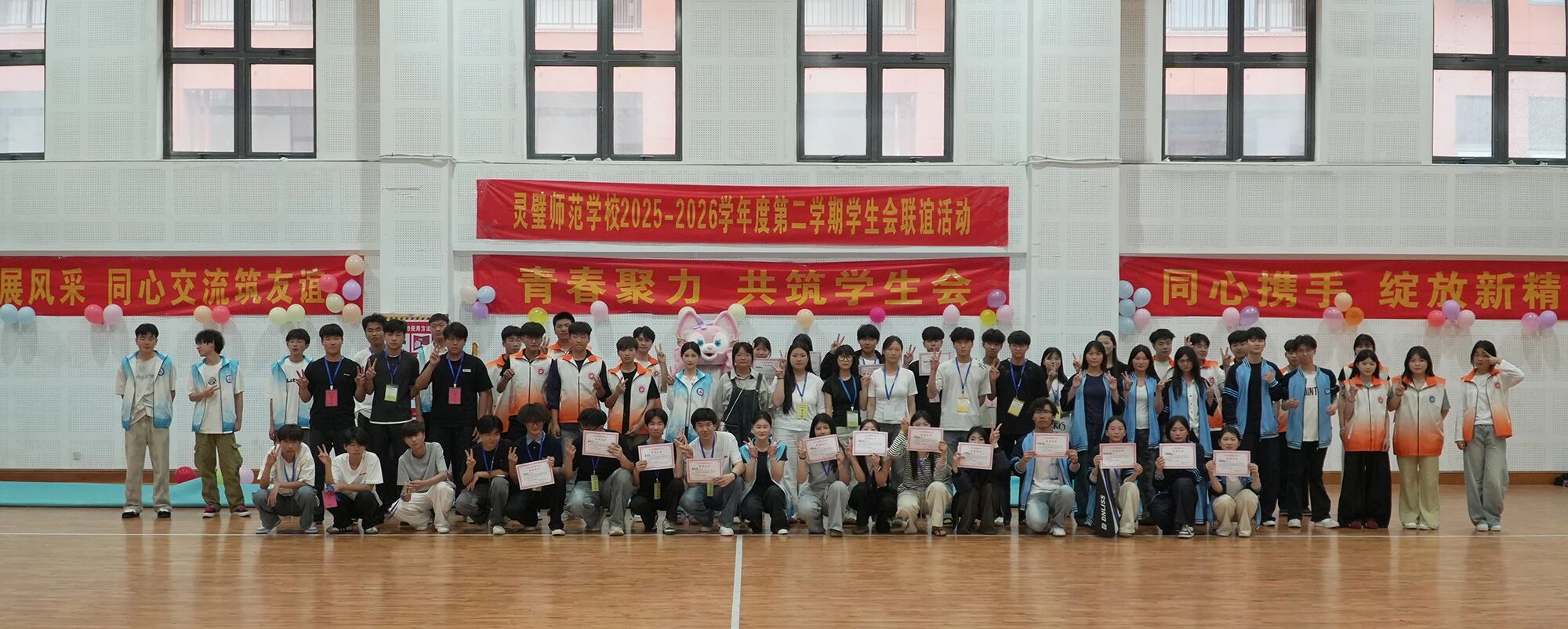 微信图片_2026-10-18_102507_631.jpg