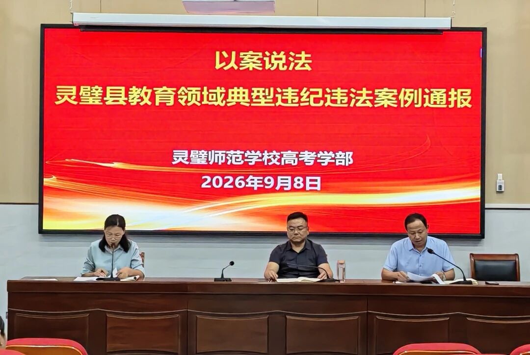 微信图片_2026-10-18_164916_844.jpg
