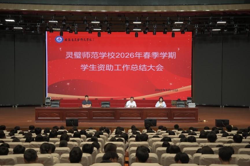 微信图片_2026-10-18_133527_055.png