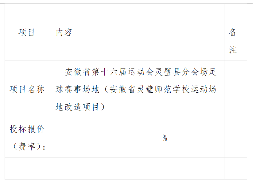 bf0268920b10b23cb76d46a2d0b071e9.png bf0268920b10b23cb76d46a2d0b071e9.png