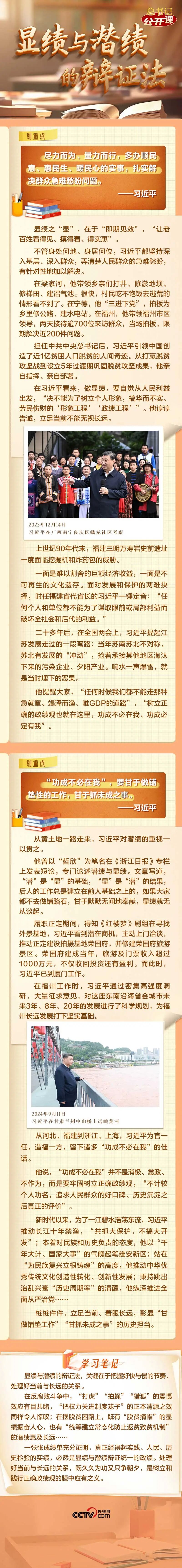 微信图片_2026-04-21_160545_772.jpg