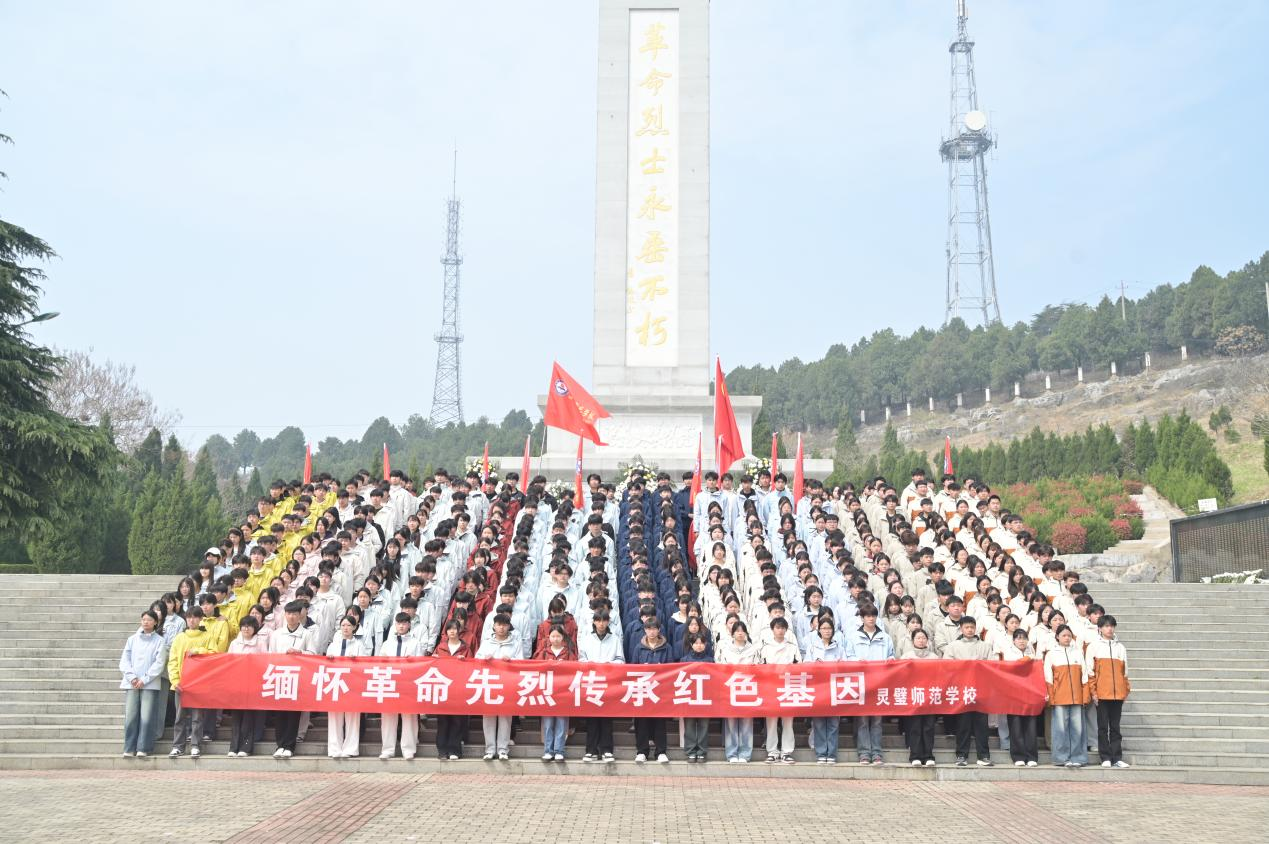 微信图片_2026-05-09_182636_770.png