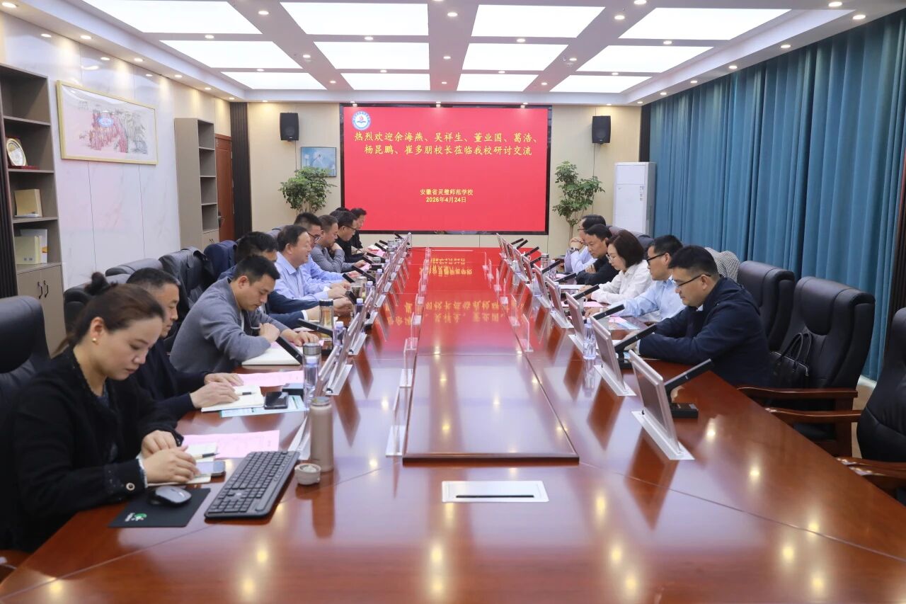 微信图片_2026-05-21_205907_044.jpg