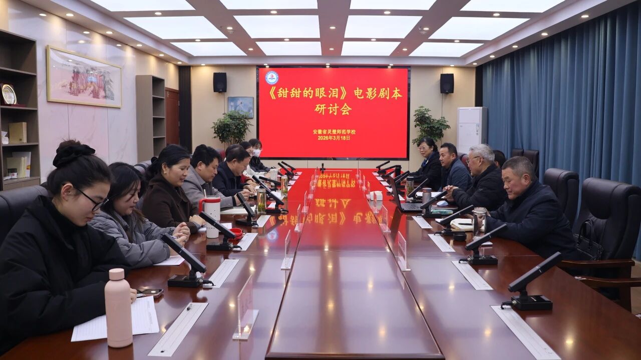 微信图片_2026-05-09_180928_211.jpg 微信图片_2026-05-09_180928_211.jpg
