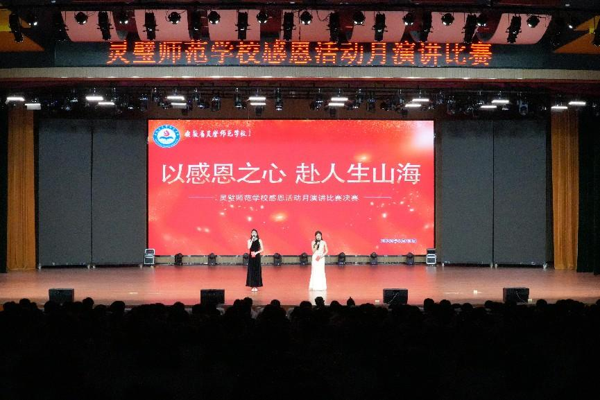 图片11.png