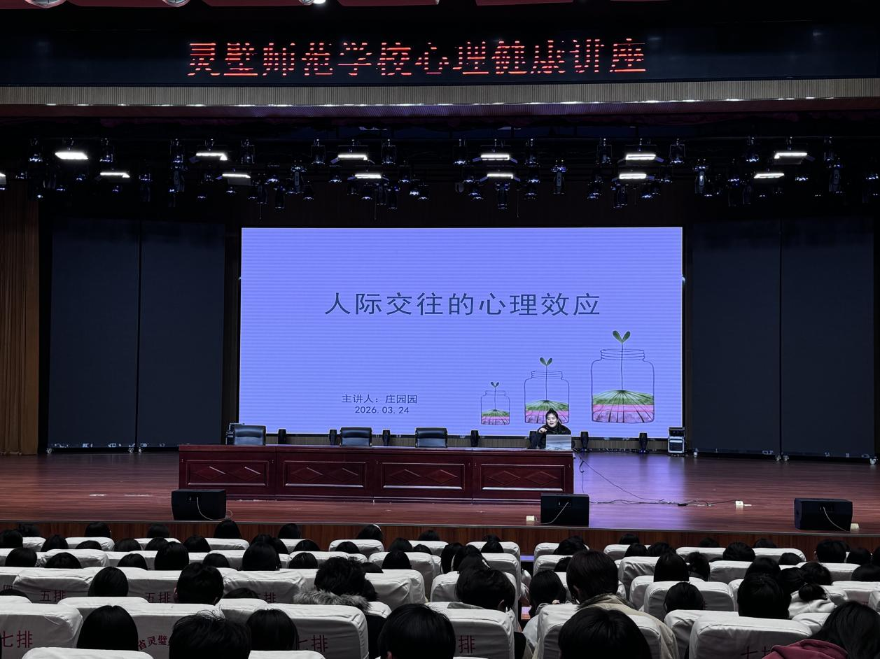 微信图片_2026-05-09_181349_051.png