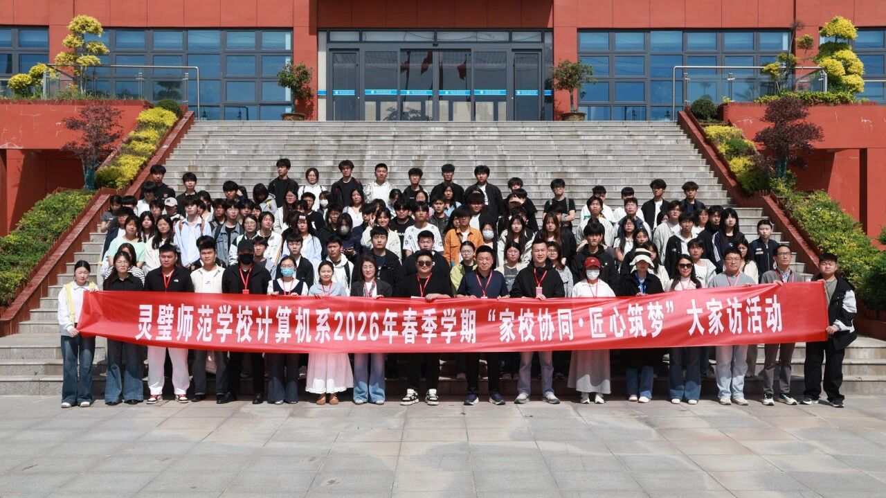微信图片_2026-06-07_153250_815.jpg