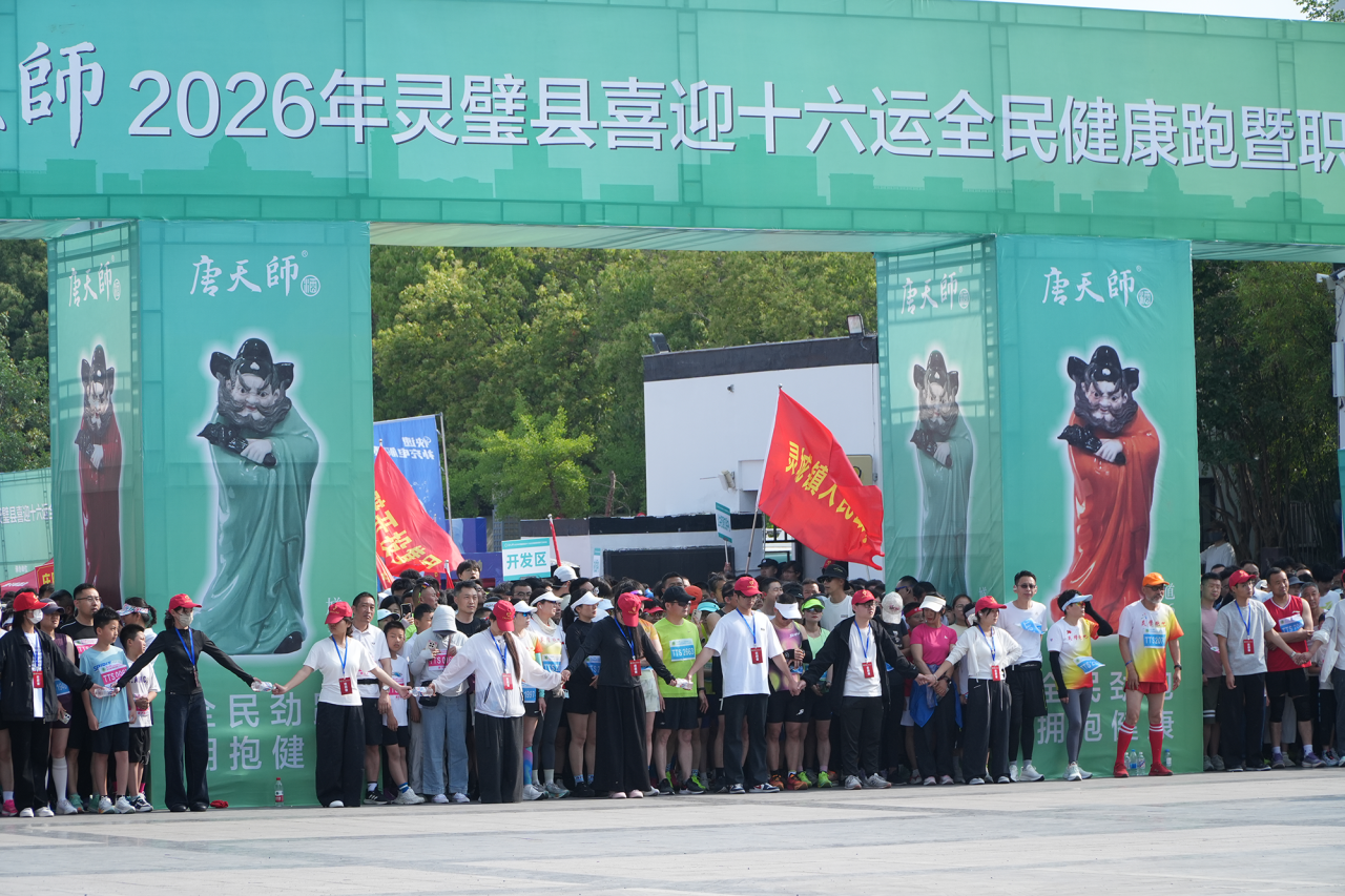 微信图片_2026-06-07_154330_272.png 微信图片_2026-06-07_154330_272.png