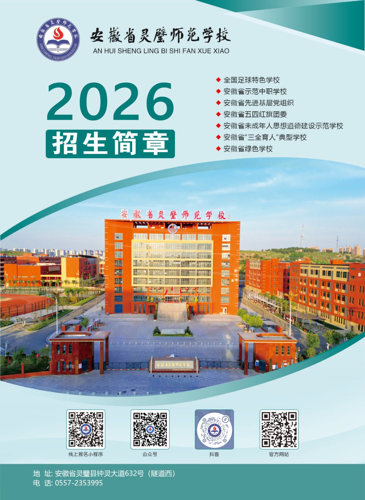 组合 1-1.jpg