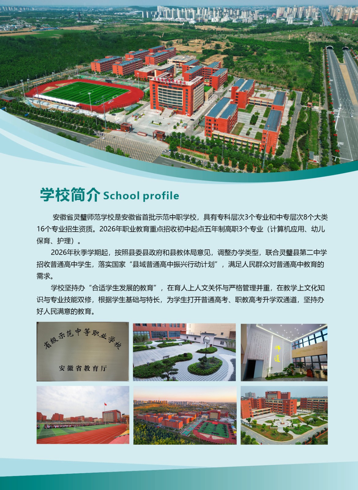 组合 1-2.jpg