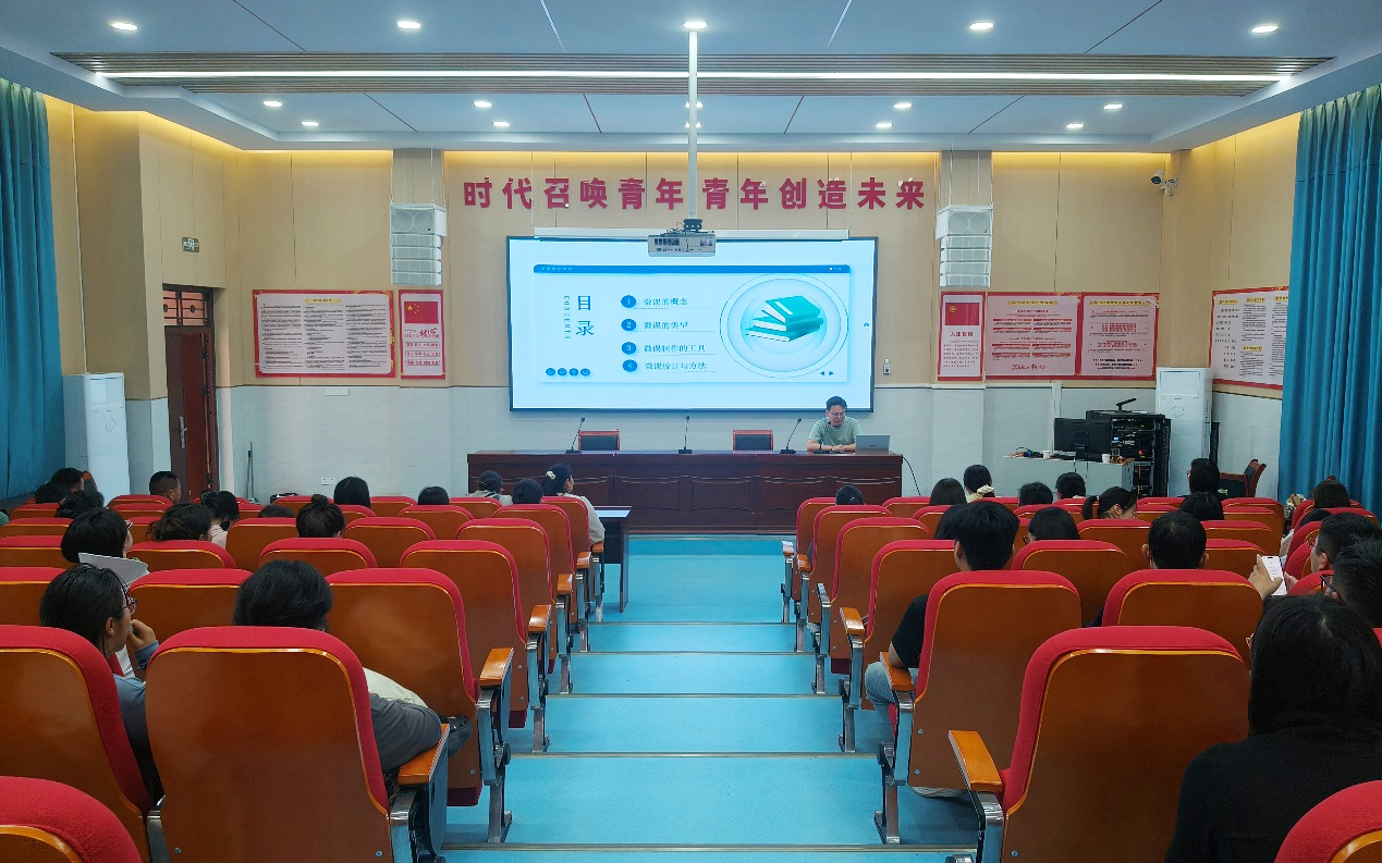 微信图片_2026-06-07_163320_647.png