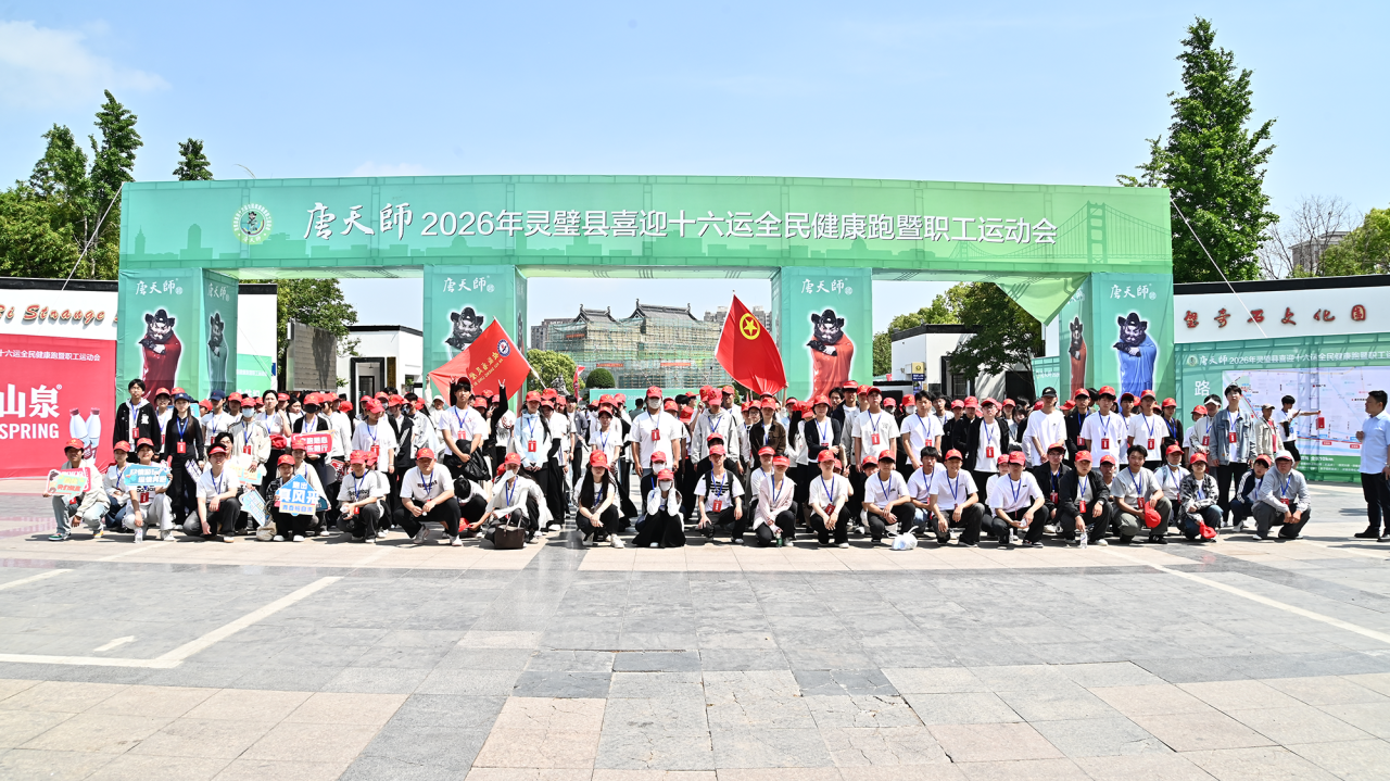 微信图片_2026-06-07_154323_911.png 微信图片_2026-06-07_154323_911.png