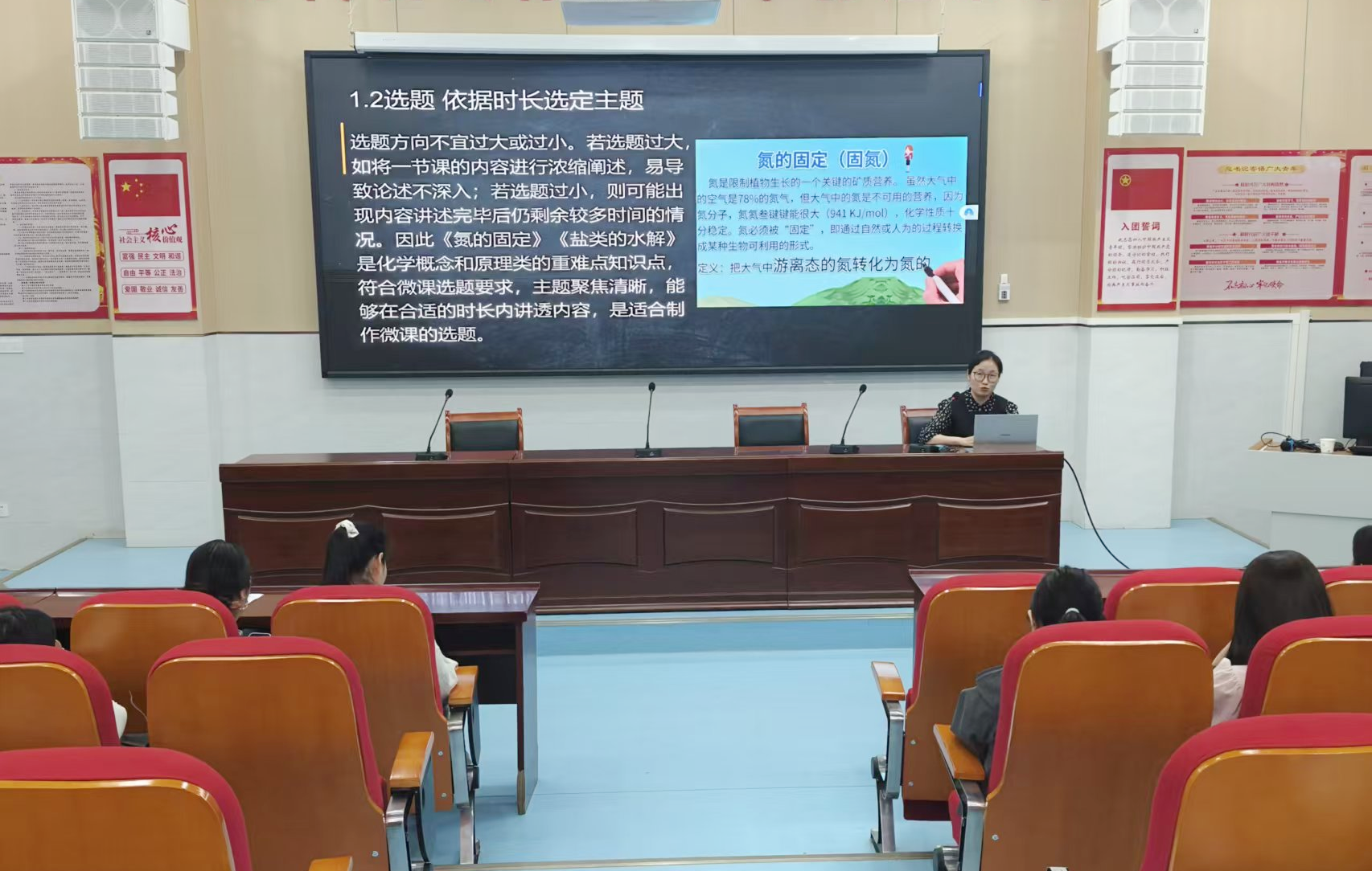 微信图片_2026-06-07_163324_152.png